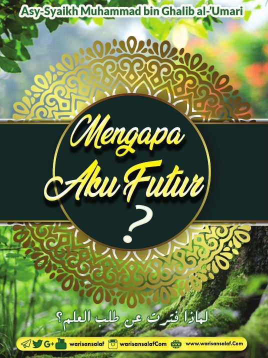 Mengapa Aku Futur?